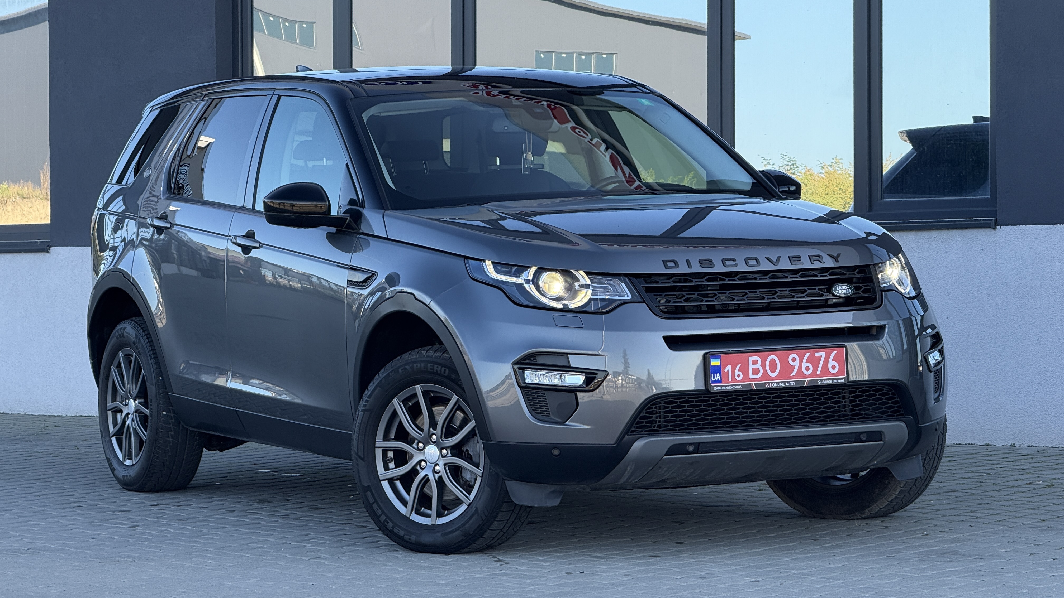 Land Rover Discovery Sport